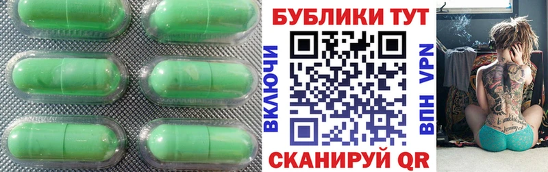 Экстази Punisher  Кушва 