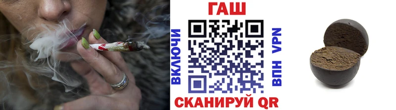 Гашиш ice o lator  как найти наркотики  Кушва 