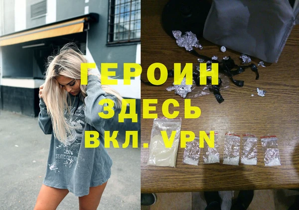 Альфа ПВП Белоозёрский