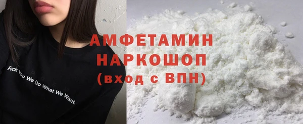 МДПВ Беломорск