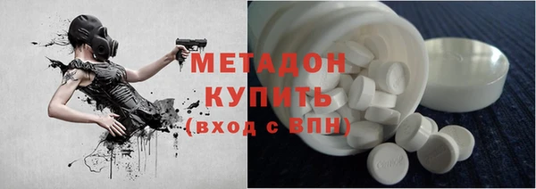 МДПВ Беломорск