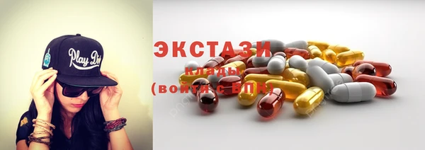 Альфа ПВП Белоозёрский