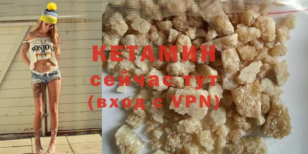 Альфа ПВП Белоозёрский