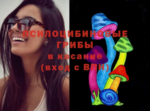 Альфа ПВП Белоозёрский