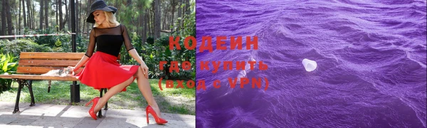 МДПВ Беломорск