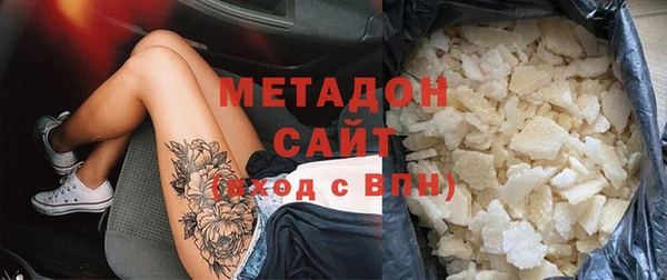 наркотики Снежногорск