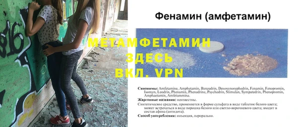 гашишное масло Слюдянка