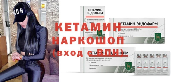 Альфа ПВП Белоозёрский