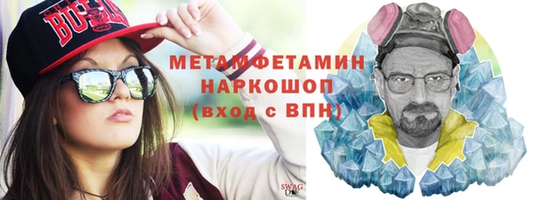 Альфа ПВП Белоозёрский