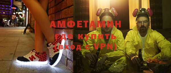 Альфа ПВП Белоозёрский
