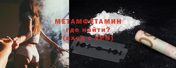 МДПВ Беломорск