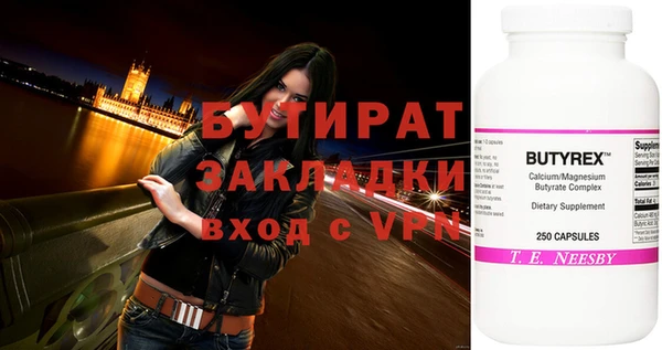 МДПВ Беломорск