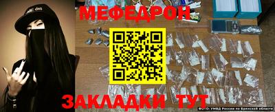 мдма Камышлов
