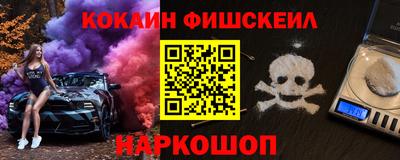 экстази Изобильный
