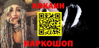 экстази Изобильный