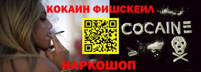 экстази Изобильный