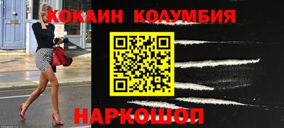 альфа пвп Ирбит