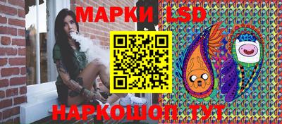 спайс Канаш