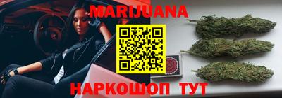 альфа пвп Ирбит