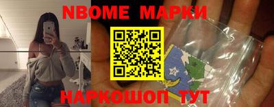 альфа пвп Ирбит