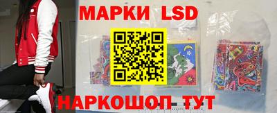 прущий лед Кандалакша