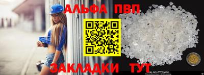 прущий лед Кандалакша