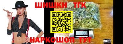 мдма Камышлов