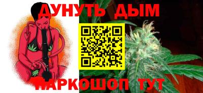 экстази Ипатово