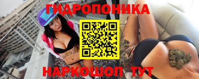 прущие крисы Свободный