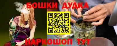 прущий лед Кандалакша