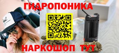 экстази Изобильный