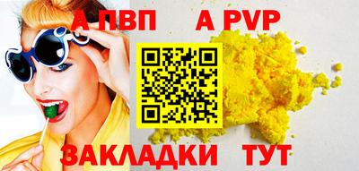 прущий лед Кандалакша