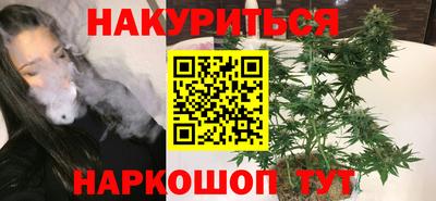 скорость mdpv Северобайкальск