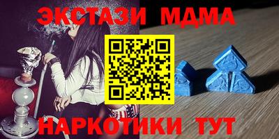 прущий лед Кандалакша