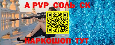 прущий лед Кандалакша