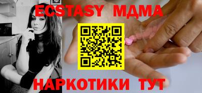 спайс Канаш