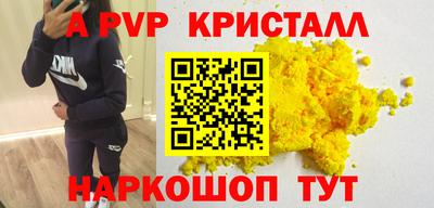 прущий лед Кандалакша
