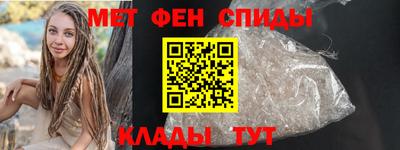 альфа пвп Ирбит