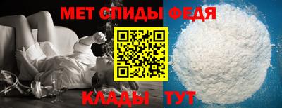 прущий лед Кандалакша