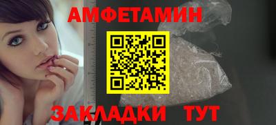 экстази Изобильный