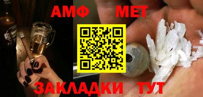 экстази Изобильный
