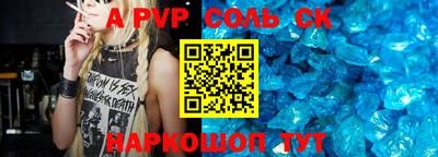 прущий лед Кандалакша