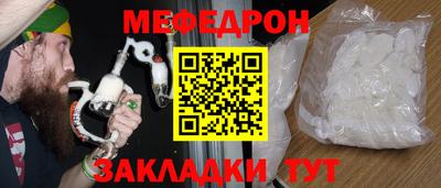 спайс Канаш