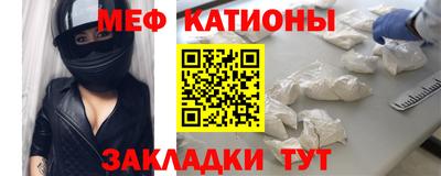 экстази Изобильный