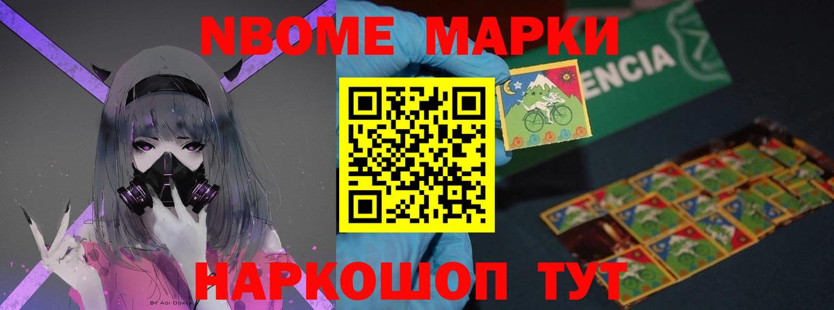 Кушва  LSD-25 экстази кислота  LSD-25 экстази  Вход с VPN 