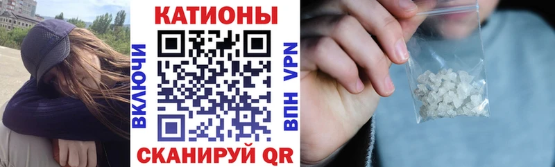 МЕФ мука  сколько стоит  Кушва 