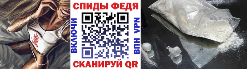 Метамфетамин мет  Кушва 